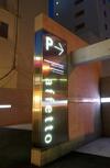 C-hotel Affetto(Adult Only)