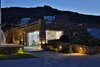 Apartamento Niriides Luxury Homes