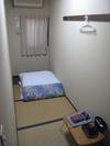 Albergue Fukusen