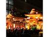 En Hotel Hamamatsu - Vacation Stay 67712v