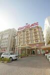 Apartamento Safir Continental Hotel Muscat