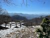 Amazing View Sylva Nc