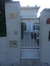 Villa Man� B&B Chambre D'hote