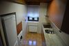 Apartamentos Spa Cantabria Infinita