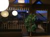 Apartamento Schoenes Haus