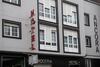 Hotel Ancora