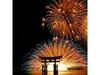 En Hotel Hiroshima - Vacation Stay 45739v