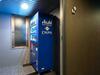 En Hotel Hiroshima - Vacation Stay 45750v