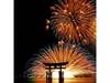 En Hotel Hiroshima - Vacation Stay 45750v