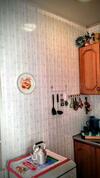 Apartamento Aluguel Kitchenette Vista Ao Mar ? Cap�o Da Cap�o