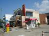 Apartamento Residencial Fernanda - Praia Guilhermina