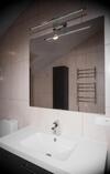 Apartamento Laurentroom Park&fountain