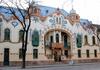 Apartamento Charming & Relaxing - Feel Like Home In Subotica