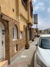Apartamento Residence Europa