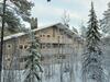 Holiday Home Puolikuu A7