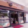 Apartamento Twin Galaxy 2br By Greatday