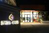 Hotel S'prima Hostel