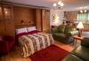 Forelands Holiday Houses