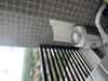Apartamento Confort�vel E Vista Maravilhosa