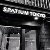 Hotel Spatium Tokyo