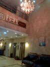 Manarat Al Eman Hotel