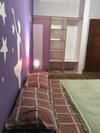 Hostal Posada Naturista Arco Iris
