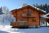 R�sidence N�m�a Les Chalets Du Bois De Champelle
