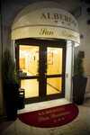 Hotel Albergo San Romano