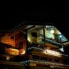 Hotel H�tel Le Vermont