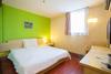 Hotel 7days Inn Suining Jixiang Mansion
