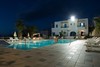 Hotel Venus Mare Apartments