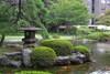 Hotel The Prince Sakura Tower Tokyo