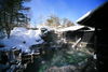 Kusatsu Now Resort Hotel