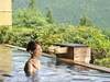 Hotel Kusakabe Armeria