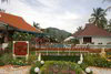 Hotel Privacy Beach Resort & Spa