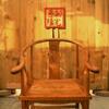 Hostal Xiangyuyangguang Garden Guest House