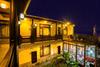 Posada Tenchong Heshun Qishe Inn
