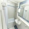 Hotel Campanile Rennes Chantepie