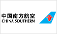China Southern Airlines